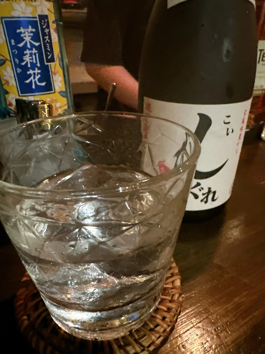 Kikkake · 10